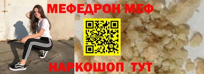 бошки Кулебаки