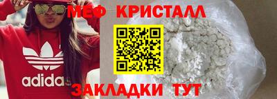 бошки Кулебаки