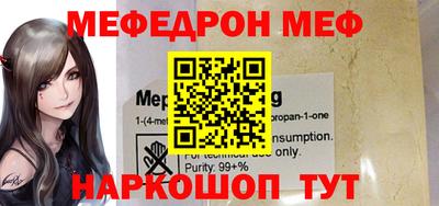 ешки Кумертау