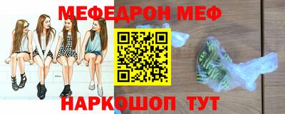 ешки Кумертау