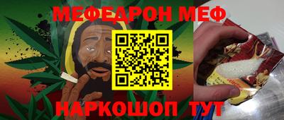 бошки Кулебаки