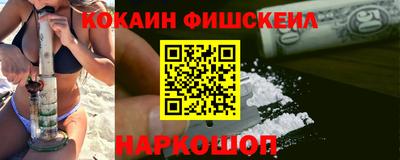 ешки Кумертау