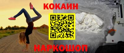 прущая мука Кунгур