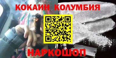 прущая мука Кунгур