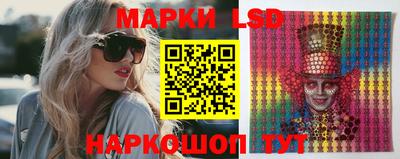 ешки Кумертау