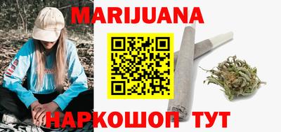 бошки Кулебаки