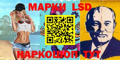 ешки Кумертау