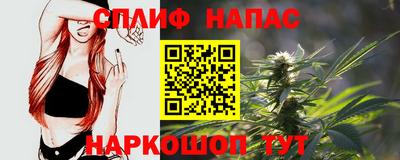 бошки Кулебаки