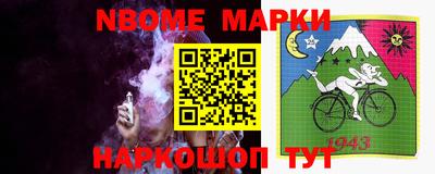 прущая мука Кунгур