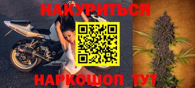 ешки Кумертау