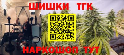 прущая мука Кунгур