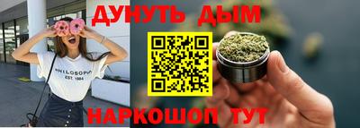 бошки Кулебаки