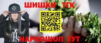 бошки Кулебаки