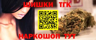 прущая мука Кунгур