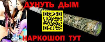 бошки Кулебаки