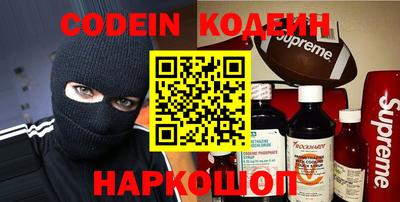 бошки Кулебаки