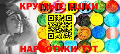бошки Кулебаки