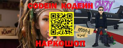 бошки Кулебаки