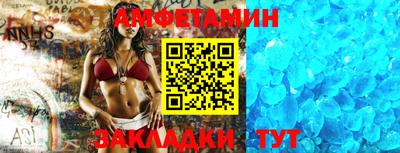 бошки Кулебаки