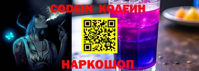 бошки Кулебаки