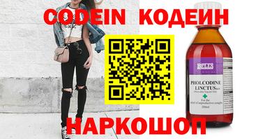 ешки Кумертау