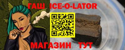 бошки Кулебаки