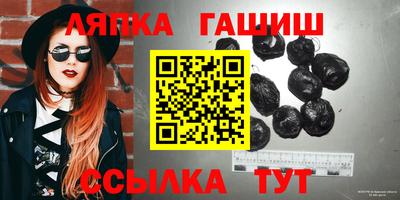 ешки Кумертау