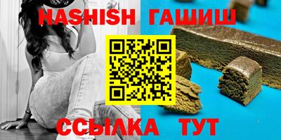 ешки Кумертау
