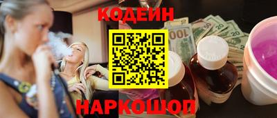 ешки Кумертау