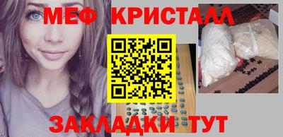 бошки Кулебаки