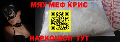 ешки Кумертау