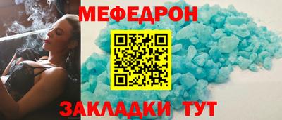 бошки Кулебаки